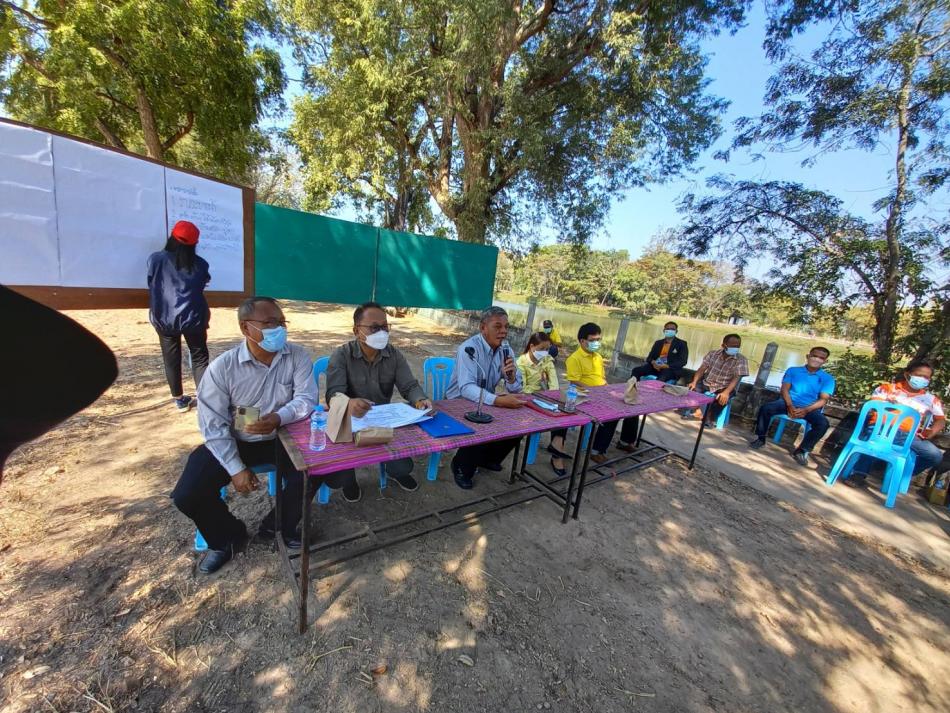 ประชุมประชาคม