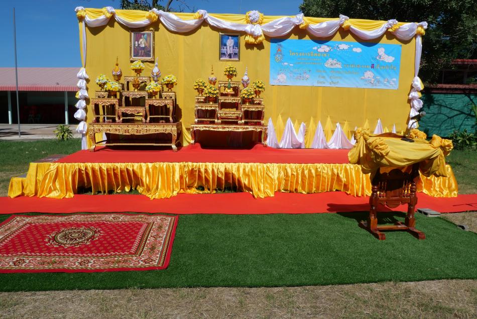 จิตอาสาเราทำความดีด้วยหัวใจ และ โครงการ"วัด ประชา รัฐ สร้างสุข" 