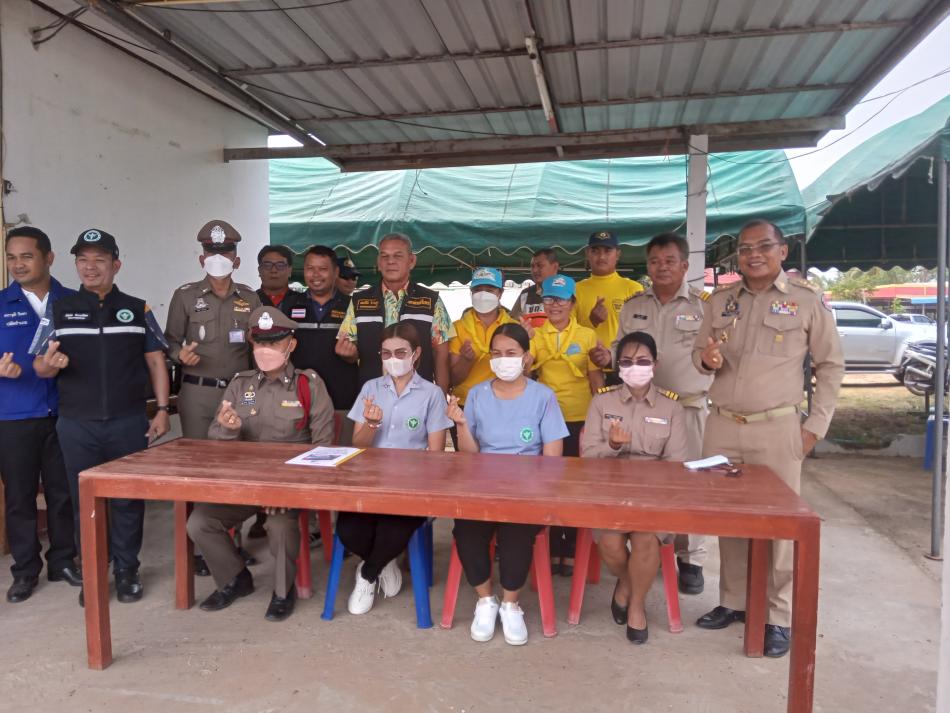 ด่าน 7 วันอันตราย เทศกาลสงกรานต์ ประจำปี 2566