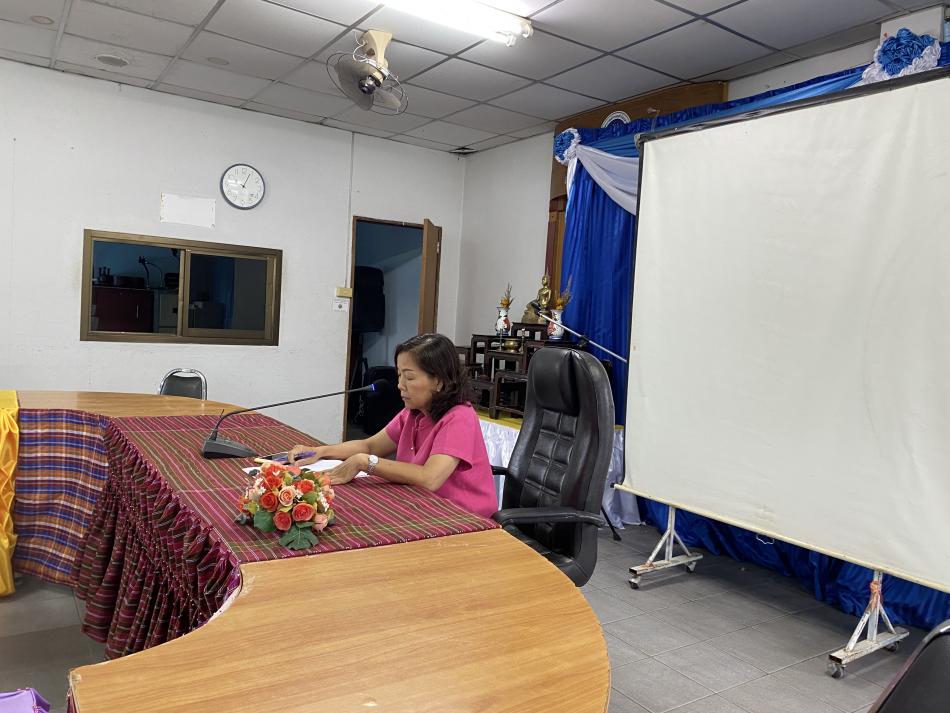 ประชุมคณะกรรมการการบริหารจัดการความเสี่ยง ประจำปีงบประมาณ 2565