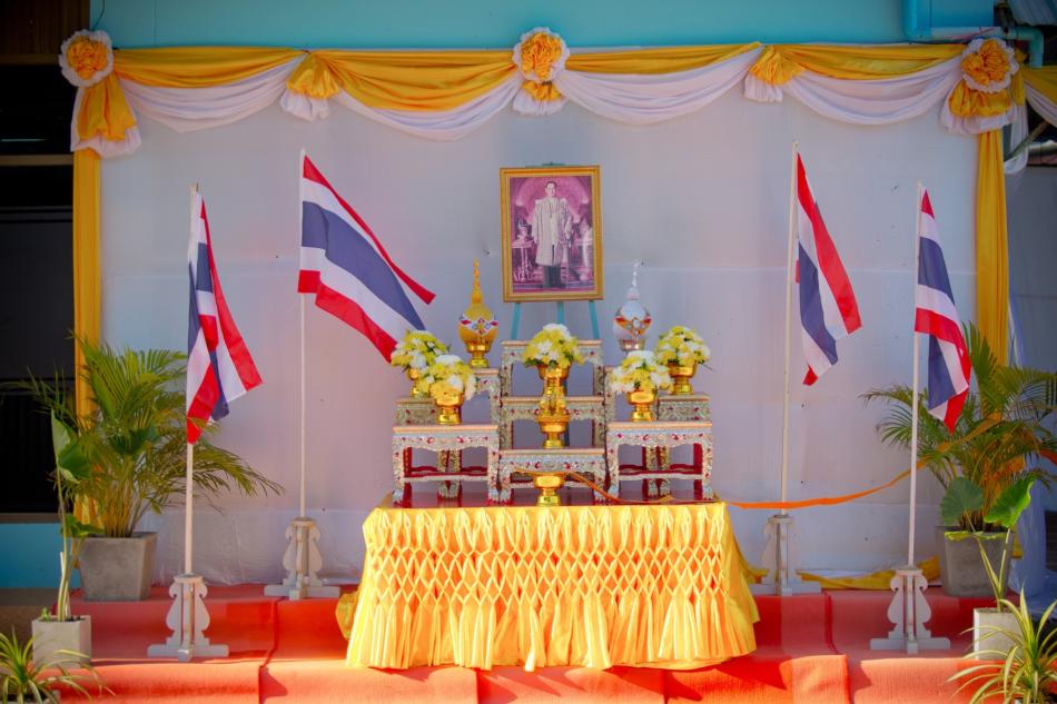 วันนวมินทรมหาราช 13 ตุลาคม 2566